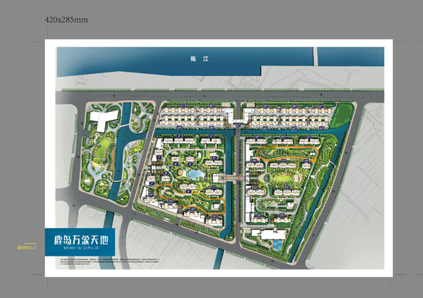 浙江省溫州市鹿島潤園項目陡門河、秧子湫河、老涂河、智源河河道治理工程二標段